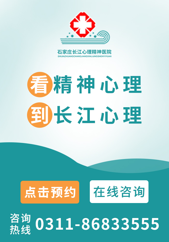 咨询